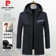 皮爾卡丹（pierre cardin）90%鵝絨羽絨服男士2025冬季新款連帽中長(cháng)款加厚保暖五防外套男裝 黑色 2XL 【建議160-180斤】