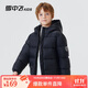雪中飛兒童羽絨服男女童中大童裝新款冬季加厚外套面包服黑色170