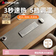 志高（CHIGO）加熱桌墊 暖桌墊加長(cháng)加大定時(shí)辦公桌鼠標墊五檔調溫（80*32cm）