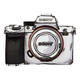 美本堂 適用于索尼A7M4\M3\R5相機保護貼膜SONY A74\A7S3\FX3\A1二代機身貼紙 2D版貼皮3M 索尼A7M2\R2-2D版貼膜 無(wú)規格