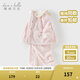 戴維貝拉（DAVE＆BELLA）冬季新款珊瑚絨寶寶家居服套裝女童衣服兒童睡衣兩件套童裝 粉色【現貨】 90 cm（建議身高80-90cm）