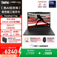 ThinkPad【國家補貼20%】T14p AI PC酷睿Ultra5 14.5英寸高性能工程師本筆記本電腦 32G 1TB 3K 商務(wù)辦公本