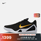 耐克科比9男女實戰(zhàn)籃球鞋秋季新款抗扭官方NIKE KOBE 9 IH1401 002黑/白色/大學(xué)金 42