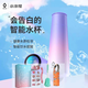 小水怪（SGUAI）彩屏智能保溫杯女高顏值大容量水杯子情人節(jié)禮物送女朋友老婆禮物 漸變紫（套裝）430ml