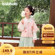 巴拉巴拉女童明制漢服兒童長袖套裝2024秋裝時(shí)尚國風(fēng)兩件套潮208324104003
