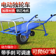 鴻略電動雞公車農(nóng)用獨(dú)輪車家用爬坡電瓶手推車田間山地運(yùn)輸小推車 加寬輪款（有電瓶）