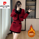 皮爾卡丹潮流毛呢小香風(fēng)短款加厚外套女秋冬法式感魚(yú)尾包臀半身裙兩件套裝 紅色短款夾棉 M