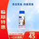 維克（Virbac）【臨期】耳漂滴耳液狗狗貓咪預防耳螨止癢耳螨滴耳液耳朵清潔寵物洗耳液 60ml