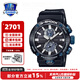 卡西歐（CASIO）手表 G-SHOCK 航空系列大空霸 太陽(yáng)能六局電波藍牙男表GWR-B1000 GWR-B1000-1A1PR