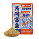 西部風(fēng)西部風(fēng)野釣腥香味鯽魚(yú)餌可搓可拉一包搞定共同富魚(yú)小肽蛋白餌魚(yú)餌 共同富魚(yú)香300g