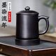 云禪尚陶黑泥紫砂杯宜興純手工帶過(guò)濾內(nèi)膽茶水分離主人杯大容量辦公室泡茶 墨染流年（黑泥款五件套）