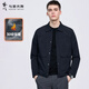 與狼共舞【加絨】翻領(lǐng)夾克男裝2025秋冬新款通勤抗皺防風(fēng)休閑男士外套1948 藏青色101 -加絨款 M (170)