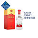 劍南春 52%vol劍南春 750ml 750mL