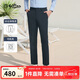 金利來(lái)【3D免燙】休閑褲百搭易打理商務(wù)男士休閑長(zhǎng)褲 藏青色-95K2 33 