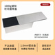 三能吐司盒模具不沾土司盒 450克 家用長方形不粘烤吐司面包烘焙模具 SN2015(1000g)波紋吐司盒帶蓋