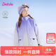 笛莎（DEESHA）童裝女童外套2025秋冬款女孩戶(hù)外工裝風(fēng)漸變連帽加絨外套