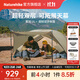Naturehike挪客蒙加UL徒步登山帳篷超輕1-2人 雙層抗風(fēng)防水可拓展天幕大空間 2人/月巖砂