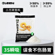 C-LEEN蛇墊材爬寵墊材墊料寵物蛇造景吸水 除臭除塵 爬寵墊料【1kg*1包】