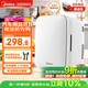 美的（Midea）小冰箱車(chē)載冰箱小型冷藏加熱車(chē)家兩用宿舍出租房美妝儲奶冰箱14L