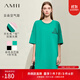 AMII女裝2025秋季新款極簡(jiǎn)chill寬松中長(cháng)落肩短袖繡花空氣層T 翡翠綠 均碼