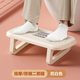 冶芷辦公室腳踏神器桌下腳踏板工位擱腳放腿墊腳踩腳凳少翹二郎腿神器 奶白【按摩放松/防二郎腿】