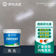梵竹墻面乳膠漆罩光漆內(nèi)墻外墻透明防水抗污光油室內(nèi)外墻面漆保護(hù)清漆 透明罩光漆-墻面（亮光） 2L（約刷20平方/遍）