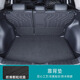 盛島25款豐田鋒蘭達專(zhuān)用后備箱墊TPE尾箱PLUS汽車(chē)用品新雙擎車(chē)適用于 【TPE后備箱靠背墊】 鋒蘭達混動(dòng)款專(zhuān)用