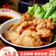鮮得來(lái)排骨年糕5片裝 速凍半成品豬排豬扒空氣炸鍋油炸特色上海老字號(hào) 排骨5片裝400g