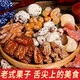 俏滋郎老八樣果子老式糕點江米條羊角蜜蜜三刀傳統(tǒng)河南特產(chǎn)過年貨禮盒 果子老八樣 500g *2盒