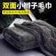 歐邁倫小辮子收水毛巾雙面加厚洗車毛巾擦車巾雙層專業(yè)擦車毛巾強(qiáng)力 雙面小辮子收水毛巾 40cm*60cm