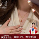 愛(ài)的約定【流蘇葫蘆】銀項(xiàng)鏈女士輕奢高級(jí)感2025年新款生日禮物送女友老婆