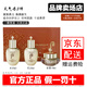 后（The history of whoo）韓國(guó)whoo后天氣丹小樣水妍津率享天率丹拱辰享中樣水乳面霜套裝盒 天氣丹3件原裝-干皮-保濕