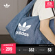adidas「云朵包」牛仔風(fēng)大容量運動(dòng)挎包女子阿迪達斯官方三葉草 制服藍 NS