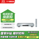 雅馬哈（Yamaha） CD-S303 CD機(jī)發(fā)燒  HiFi播放機(jī)  CD播放器 銀色