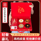 植宣堂長(cháng)輩滋補禮物盒實(shí)用高檔給中老年人爸媽生日丈母娘見(jiàn)面保健禮品 B套餐:長(cháng)白山人參+西洋參片+靈芝+鹿茸片+黑枸杞