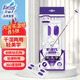 花仙子（Farcent）靜電除塵平板拖把26cm贈5張干巾+5張濕巾 鉆石拖可替換干濕兩用