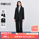 尚都比拉面試商務(wù)考公通勤西裝套裝女秋季垂感顯瘦西服外套休閑褲兩件套