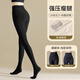 貓人灰色打底褲女壓力連褲襪高腰收腹秋冬加絨加厚保暖大碼黑色瘦腿襪 【收腹提臀 黑色】 1條 M 常規款-冬款加厚絨【-5~5℃】