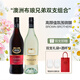 布瑯兄弟酒莊布瑯兄弟澳洲進(jìn)口 布朗兄弟森娜甜白葡萄酒750ml組合裝