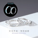 京禮京達星星夜光925銀情侶戒指男女對戒生日禮物女士精致高級感實(shí)用 星辰戒指-情侶一對款