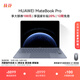 華為MateBook Pro 筆記本電腦 鴻蒙操作系統(tǒng) 鴻蒙AI 970g超輕薄長續(xù)航 OLED護眼屏 32GB 1TB 晴藍