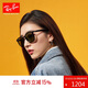 雷朋（RayBan）雷朋男女款潮流氣質(zhì)時(shí)尚偏光開(kāi)車(chē)旅行戶(hù)外防曬太陽(yáng)鏡眼鏡0RB4306F