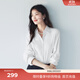 伊芙麗（eifini）蔣欣代言【經(jīng)典延續】防透防曬寬松版基礎版小版襯衫白色小上衣 漂白色 93%原紗防曬防透 S 80-100斤