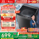 小天鵝（LittleSwan）波輪洗衣機(jī)全自動(dòng) 直驅(qū)變頻 深層超凈洗 一鍵智洗 10公斤【TB100V26DT】家電國(guó)家補(bǔ)貼20% 以舊換新