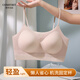 貓人（MiiOW）細(xì)肩帶無痕內(nèi)衣女美背心式文胸吊帶一體小胸聚攏防走光裹抹胸罩夏 膚色 L （36/80AB 建議體重105-120斤)
