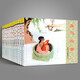 【全15冊】中國連環(huán)畫(huà)經(jīng)典故事系列·岳飛傳  懷舊經(jīng)典連環(huán)畫(huà) 70 80代名家典藏版小人書(shū)