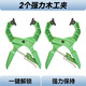 木一阿匠強力木工夾工具f夾固定夾可伸縮夾子A型夾夾具固定器快速夾彈簧夾 2個裝