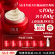 SK-II大紅瓶面霜100g乳液護膚品抗皺套裝禮盒sk2化妝品全套生日禮物女