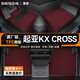晟哲 TPE全包圍汽車(chē)腳墊專(zhuān)用17-19款起亞KX CROSS原廠(chǎng)環(huán)保無(wú)醛腳地墊 【雙層】TPE腳墊+酒紅耐磨王 下單備注具體年款車(chē)型