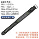 佩伊適用卡西歐帆布手表帶PRG-510/110/130 PRW-5100G一體式尼龍配件 黑色綠線【銀色扣】 23mm